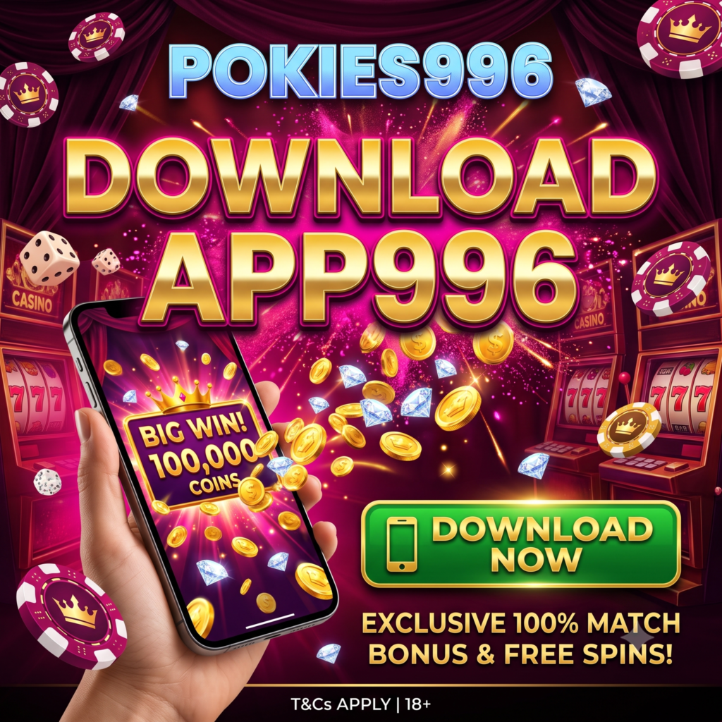 app996